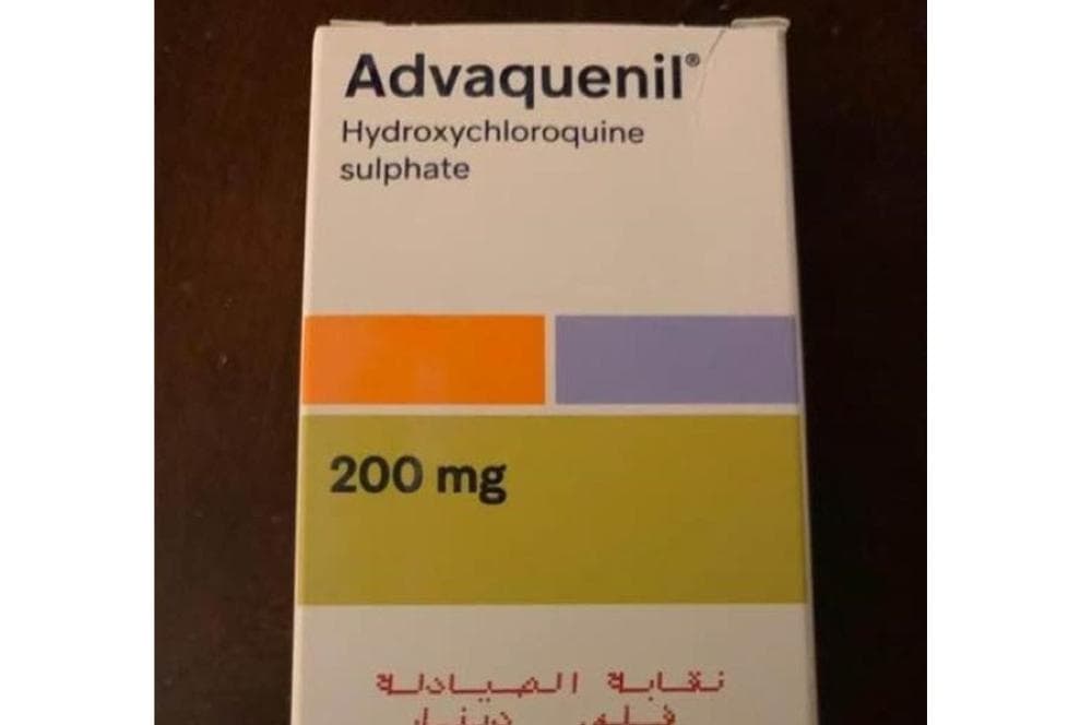 ADVAQUENIL 200 MG, Comprimé enrobé